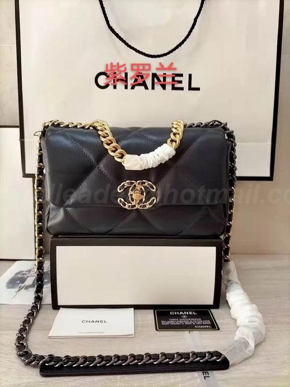 Chanel Handbags 89